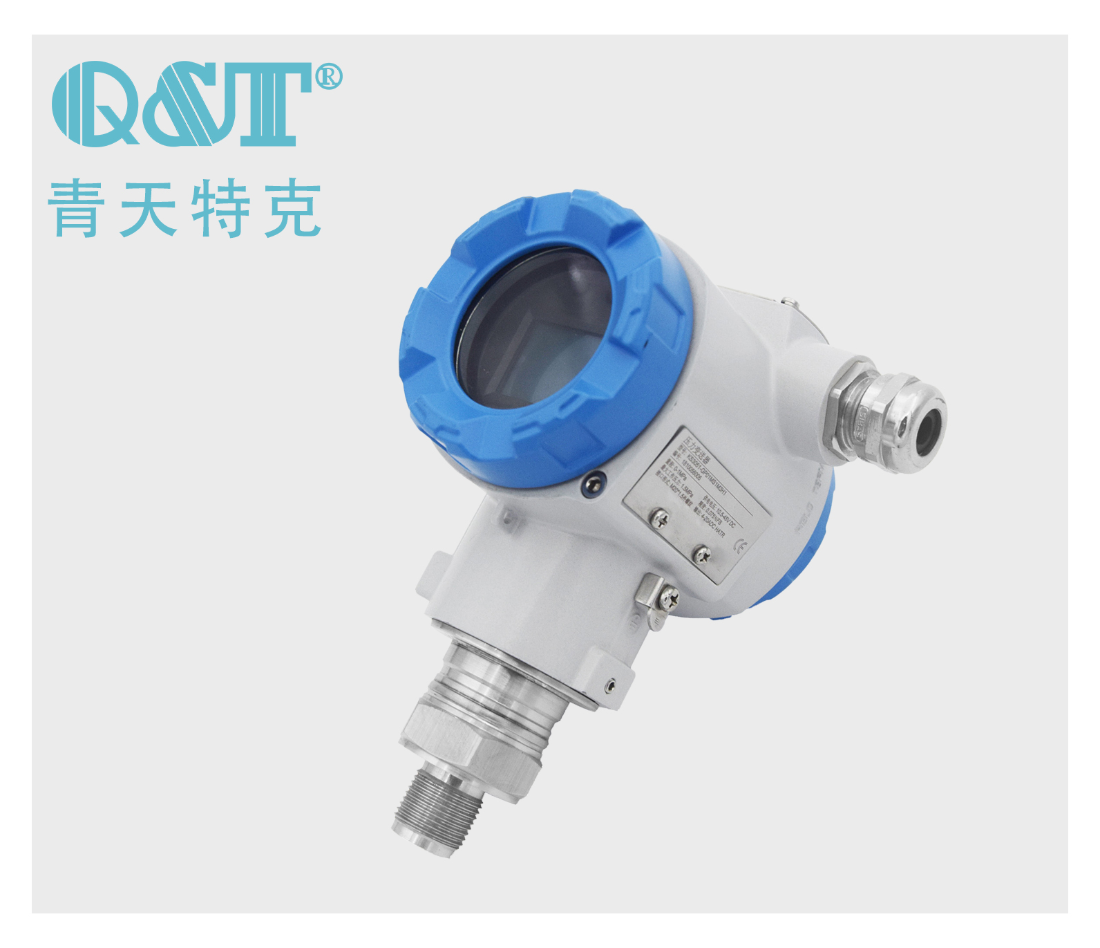 2026精选：温度变送器生产厂家品牌，支持暖通、化工、锅炉、环保、冶金、空压机全行业，2026年6月18日更新