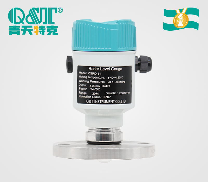 QTRD-81 80g 雷达物位计 1