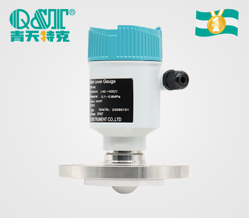 QTRD-86 80G 雷达物位计 1